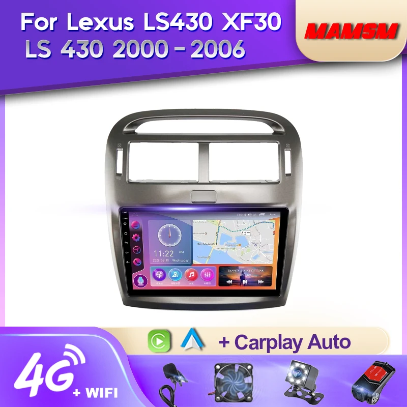 

Автомагнитола MAMSM 2KQLED Android 12 для Lexus LS430 XF30 LS430 2000 - 2006 мультимедийный видеоплеер 4G GPS Carplay Авторадио Стерео