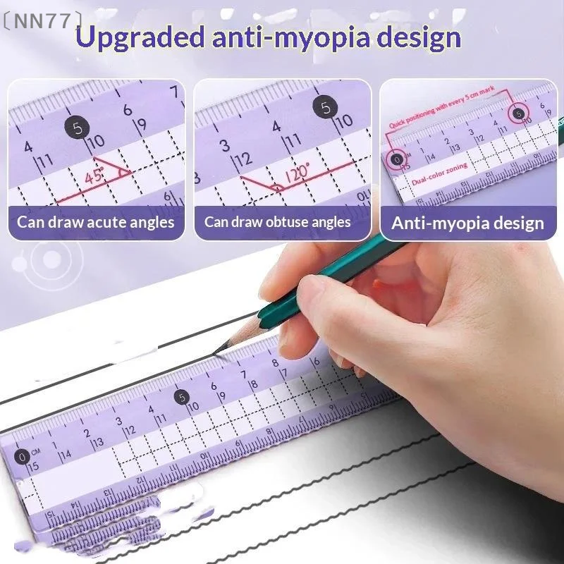 〔NN77〕8 Piece Ruler Set Student Compass Measuring Angle Triangle Stationery Gift Package〔W7〕