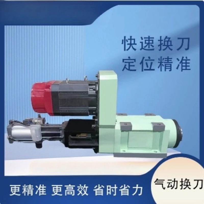 Numerical control milling machine modified lathe, high speed tapping milling spindle head