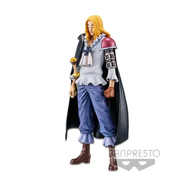Bandai Banpresto Or… - image