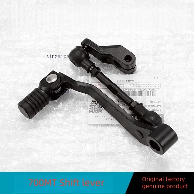 

Для CFMOTO 700MT детали мотоцикла, комбинация рычага переключения передач, подходит для рычага переключения передач 700 MT, оригинальные аксессуары для мотоциклов