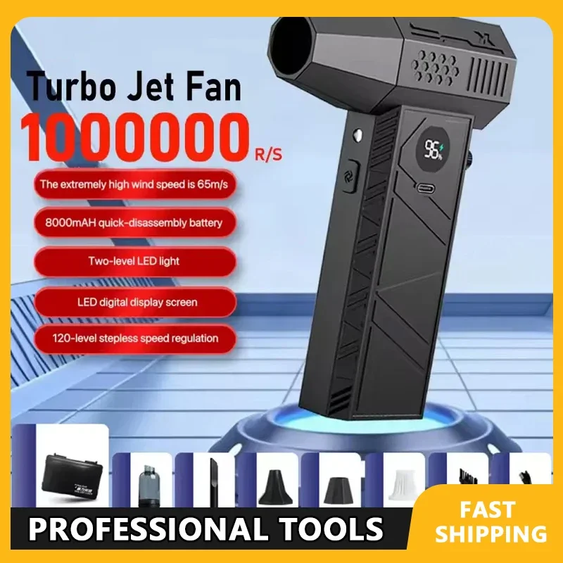 Handheld Turbo Jet Fan Air Blower 1000000RPM Powerful Dust Cleaner Brushless Motor Rechargeable Vacuum PC Tool for Electronics