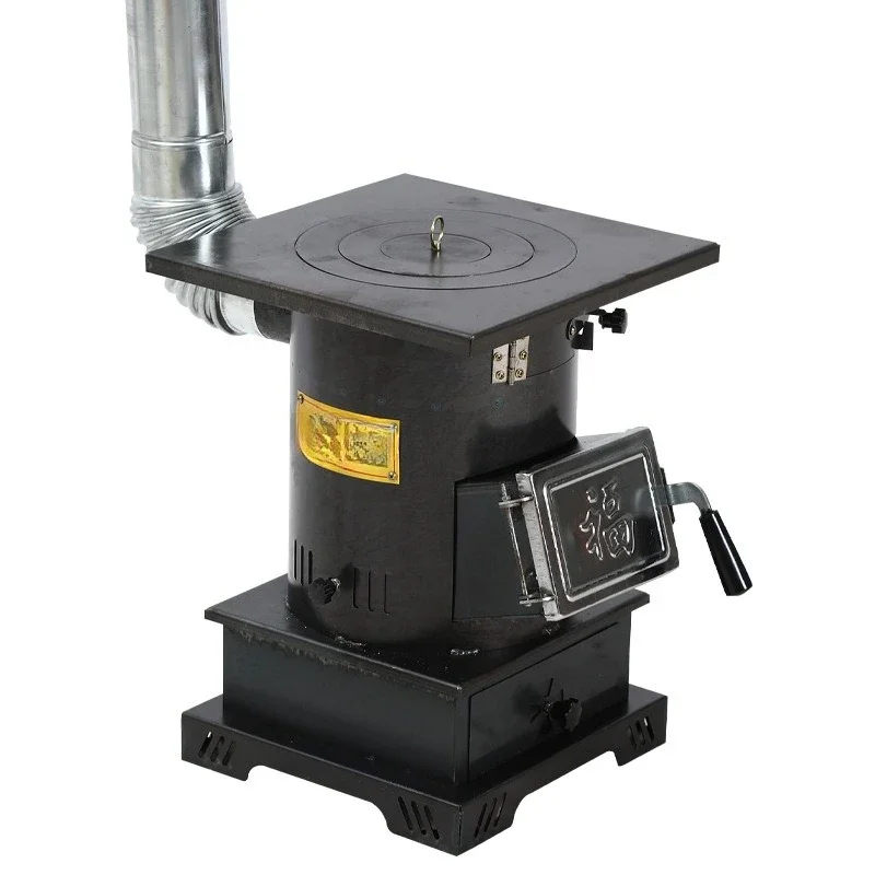 Household Heating S… - image