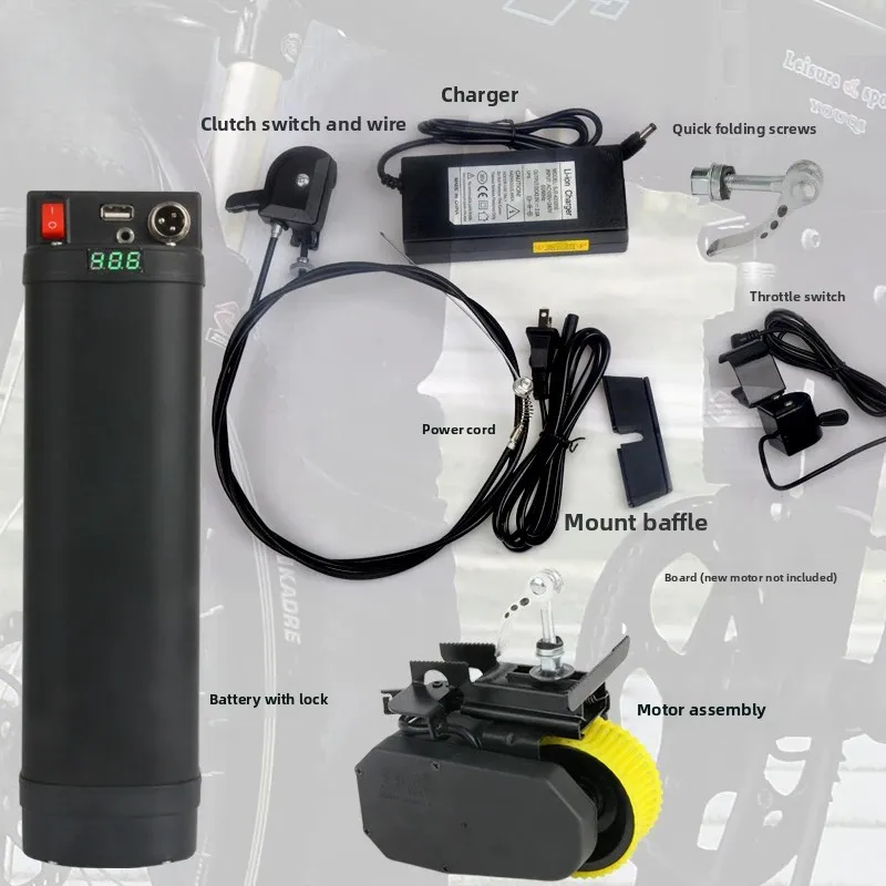 

High Power Bicycle Booster Electric Kit Universal Mountain Bike Throttle Upgraded Lithium Battery