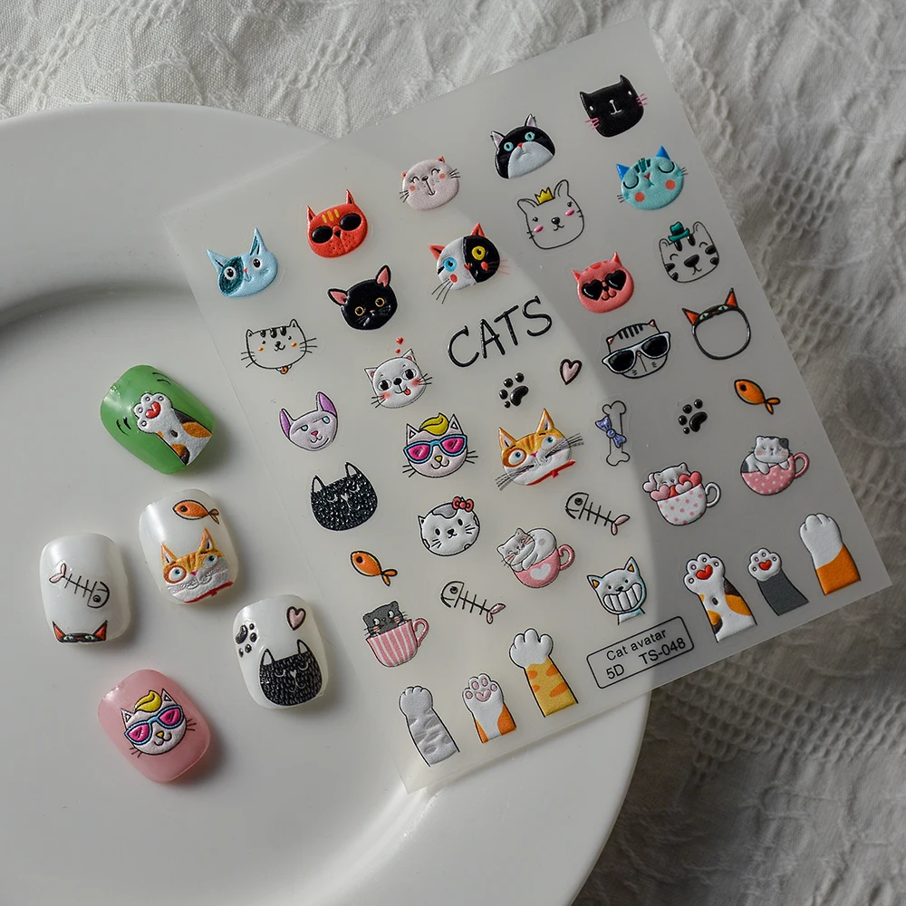 Cows 5D Nail Stickers Stickers Para Uñas 스티커 Nail Design