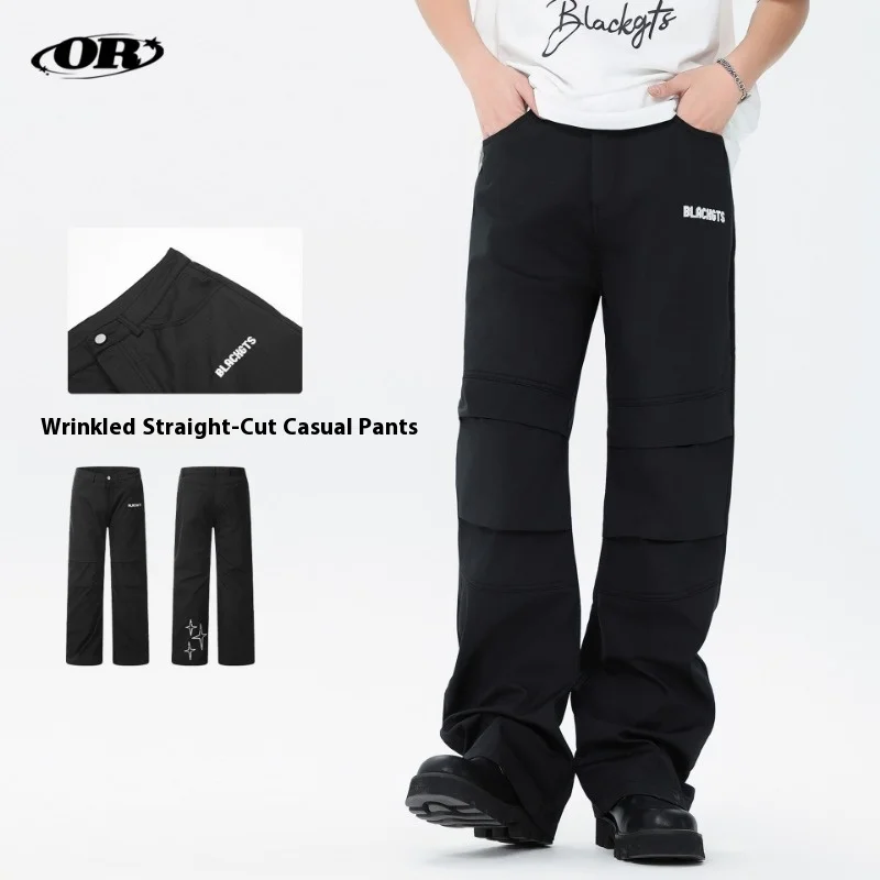 

OR FL Женские брюки Cleanfit с изогнутыми ножками High Street Модный бренд Складный дизайн Sense Широкие брюки с высокой талией Брюки Брюки