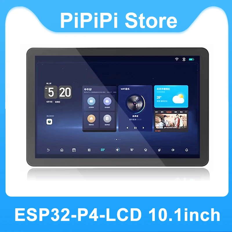 

ESP32-P4 Development Board with 10.1inch LCD Capacitive Touch Screen 1280*800 Smart home Assistant 86Box For Arduino LVGL