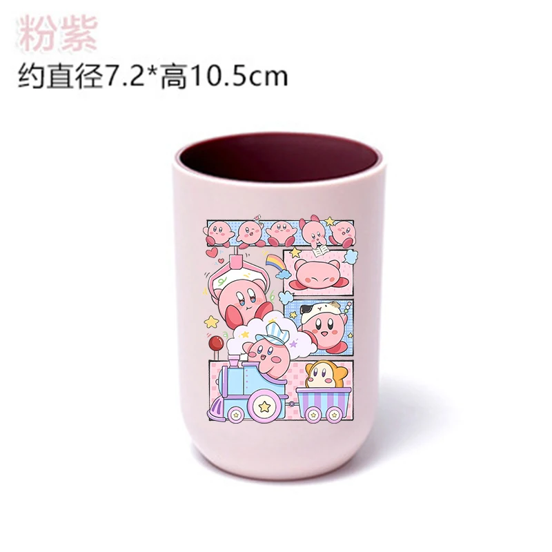 Cute Kirbys Woman Toothbrush Cup GIRL Water Cup Kids Kawaii Bathroom Mouthwash Cups Cartoon Tooth Cups Cute Toothbrush Mugs Gift