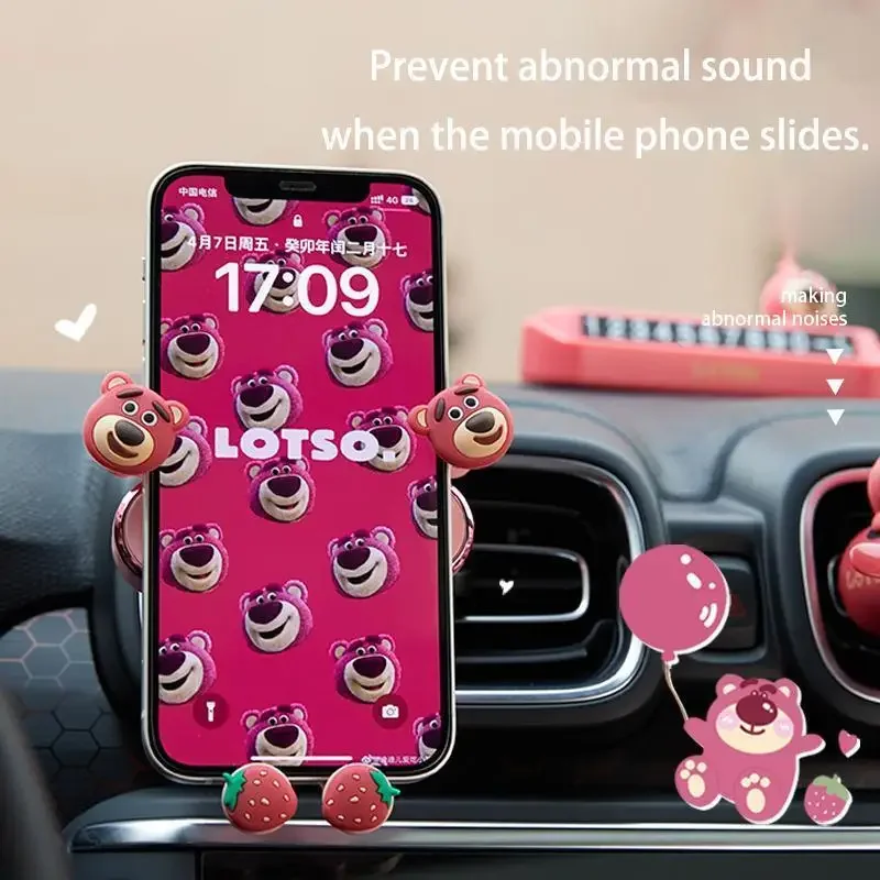

202, автомобильное крепление для телефона с изображением клубничного медведя, милый противоскользящий противоударный держатель для вентиляционного отверстия, универсальный аксессуар Kawaii Anime