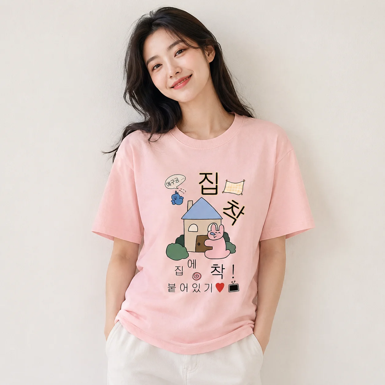 Korean Style T-shirt Short Sleeved Fun I Want To Go Home Quote Round Neck T-shirt Cute Simple Casual Streetwear Women's Top