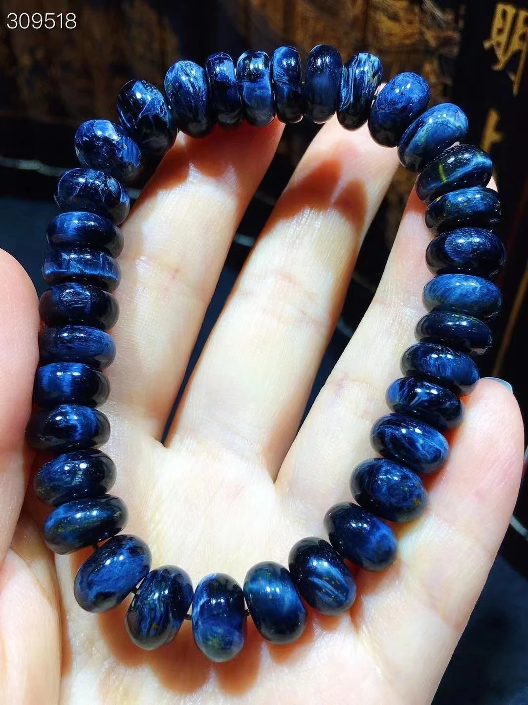 Natural Blue Pietersite Abacus Beads Bracelet Bangle 10x6.3mm Chatoyant Cat Eye Namibia Pietersite Jewelry AAAAA