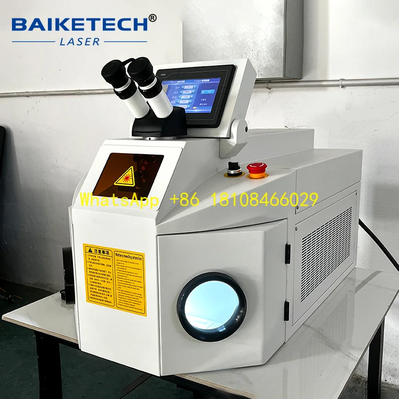 Jewelry Welding Machine - 200W Portable Mini, for Gold & Silver Soldering