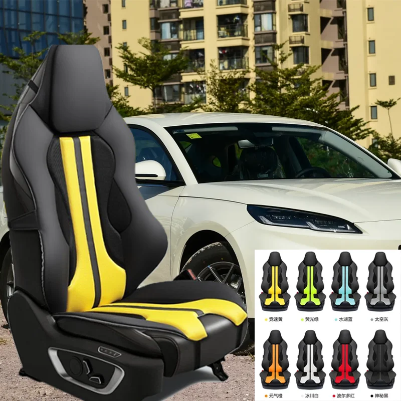 For BYD Seal 06 DM car seat cushions,personalized and trendy,fully enclosed,breathableandwear-resistant car seat cushions