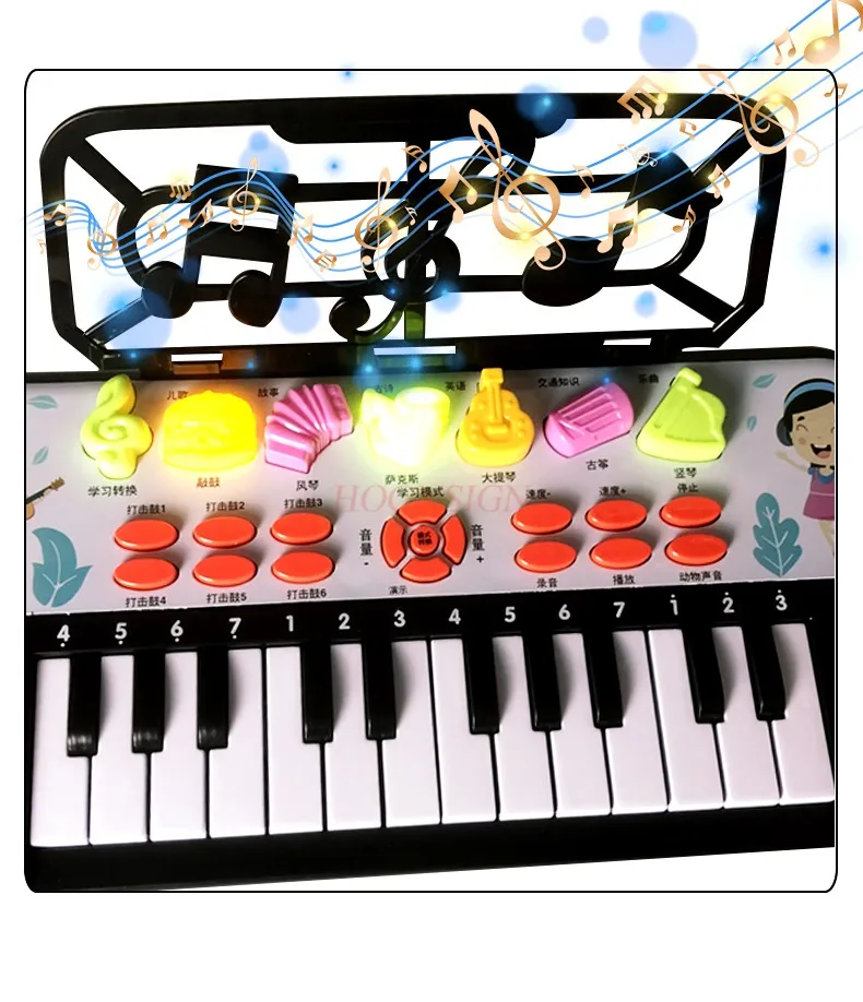 Kids Electronic Piano 3