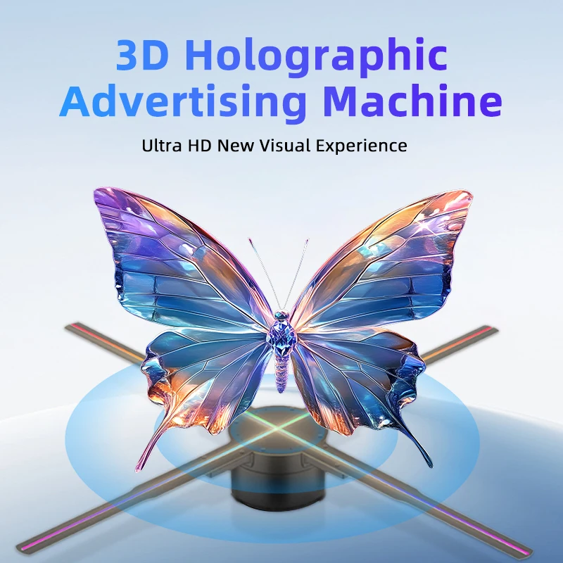 60cm 3D Naked eye Holographic Fan DIY Logo Projector 4K Live Hologram Imaging Cool Advertising Light Support WIFI Remote Control