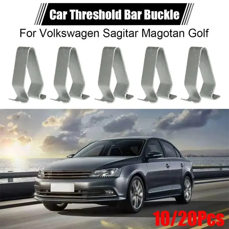 10/20 Pcs Car Door Strip Lining Metal Fastener Clips for VW Seat Audi A3 A4 A6 Car Trunk Tailgate Retainer Metal Clips image 2