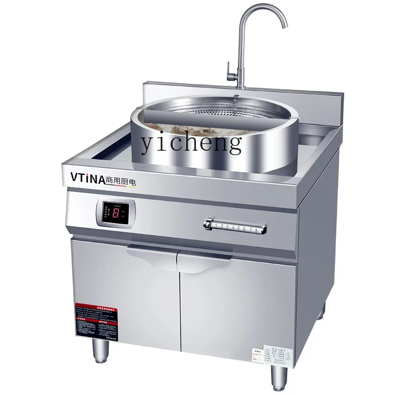 

Electromagnetic Oven Integrated Flat Bottom Soup Pot Electric Heating Pasta Cooker Hot Powder Noodles Braised Making Soup