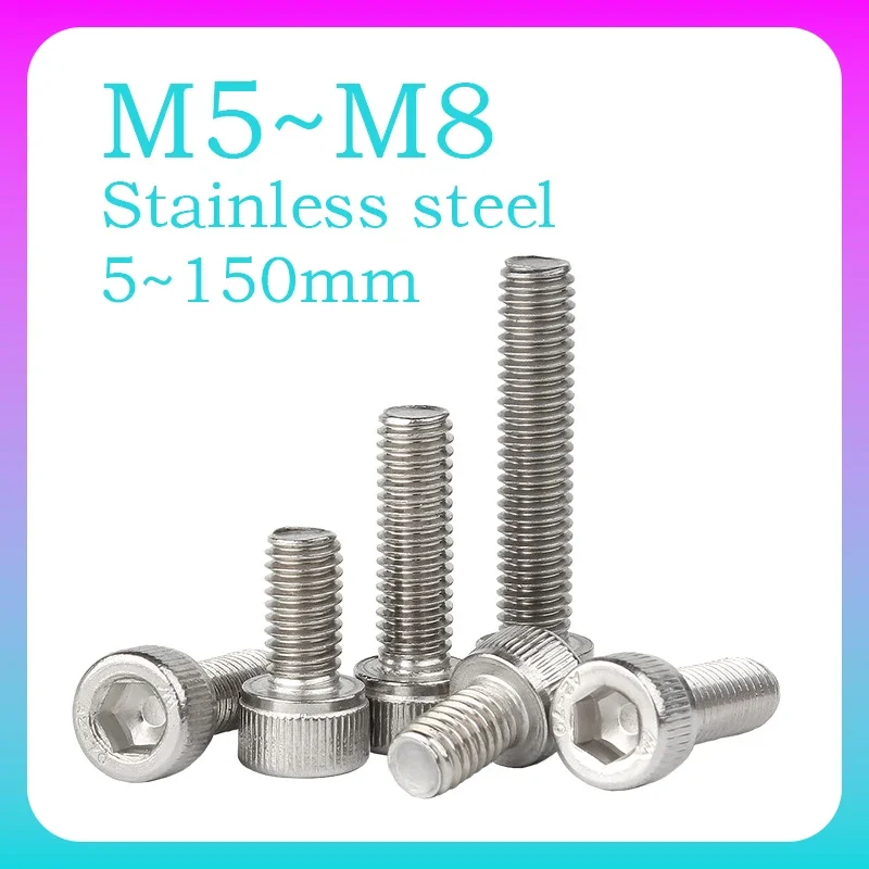 1~10 Pcs Hexagon Socket Cup Head Bolt M5 M6 M8 Length:5mm~150mm 304 Stainless Steel Hex Socket Screw