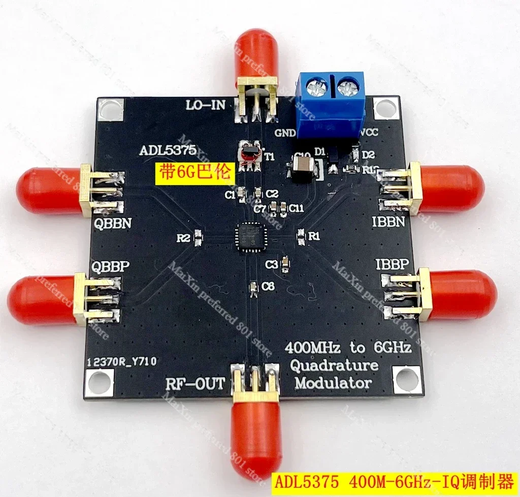 

ADL5375 - High Performance IQ Modulation Module, Quadrature Modulator, Mixer 6GHz with Wideband LO Balun