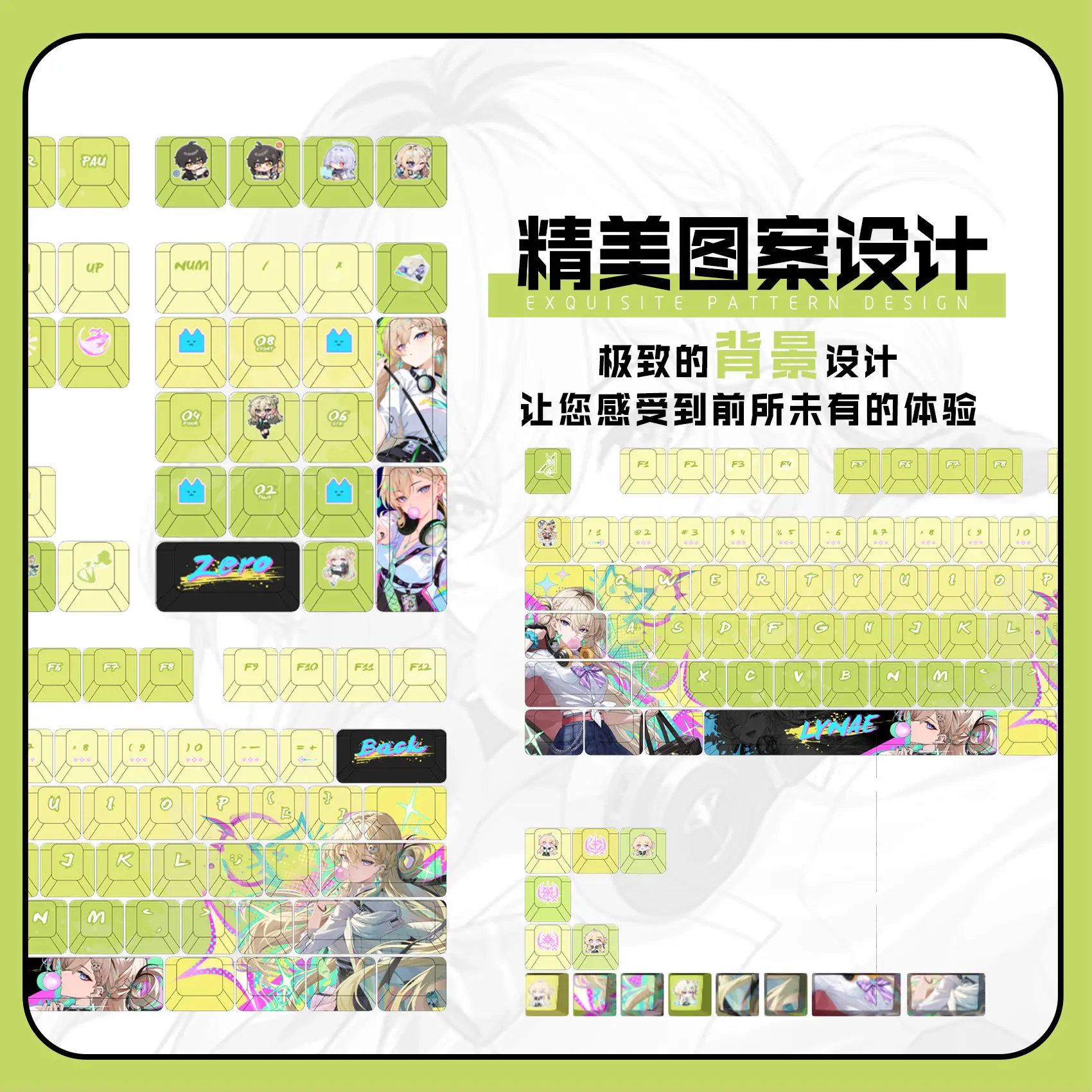 Lynae 122 PBT Keycaps Wuthering Waves DYE Sublimation Key Cover Cherry Cross MX Switch Key Caps for Mechanical Keyboard Otaku
