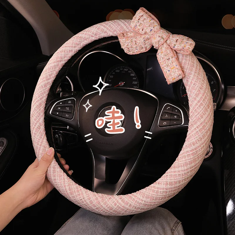 

36cm/38cm Pink Bow Car Steering Wheel Cover for Women Simple Four Season Soft Touch Bow Design Steering Wheels & Accessories