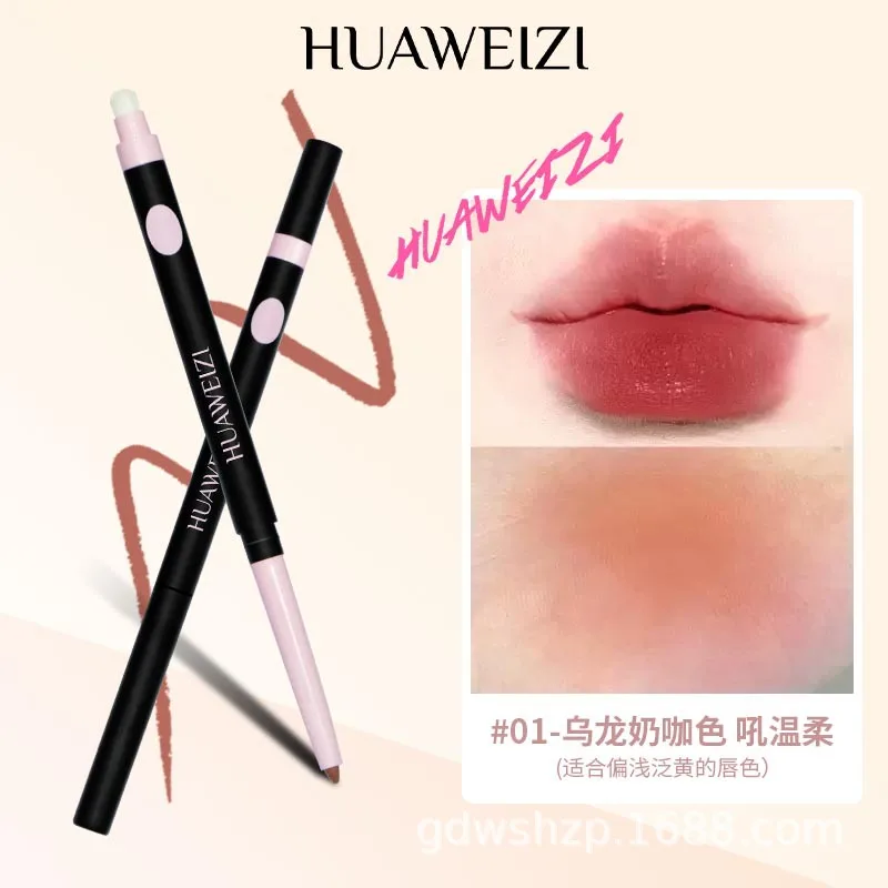 2in1リップライナー 防水 長持ち マットリップスティックペンシル レッドブラウン リップアウトライン メイクアップクレヨン スティック リップティント ライン コスメ