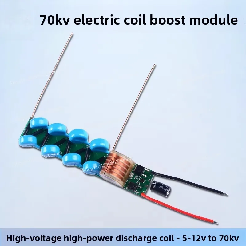 High Voltage Boost Module DC 5V 12V High Power Coil Discharge Ignition Generator