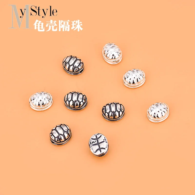 S925 Sterling silver turtle shell beads handmade DIY material bracelet necklace accessory