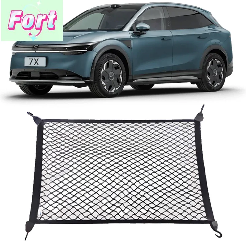 New For Zeekr 7X 001 Trunk Net Bag Dedicated Storage Fixed Non-slip Elastic Hanging Bag Modified Accessories Zeekr7X ZEEKR 001 z