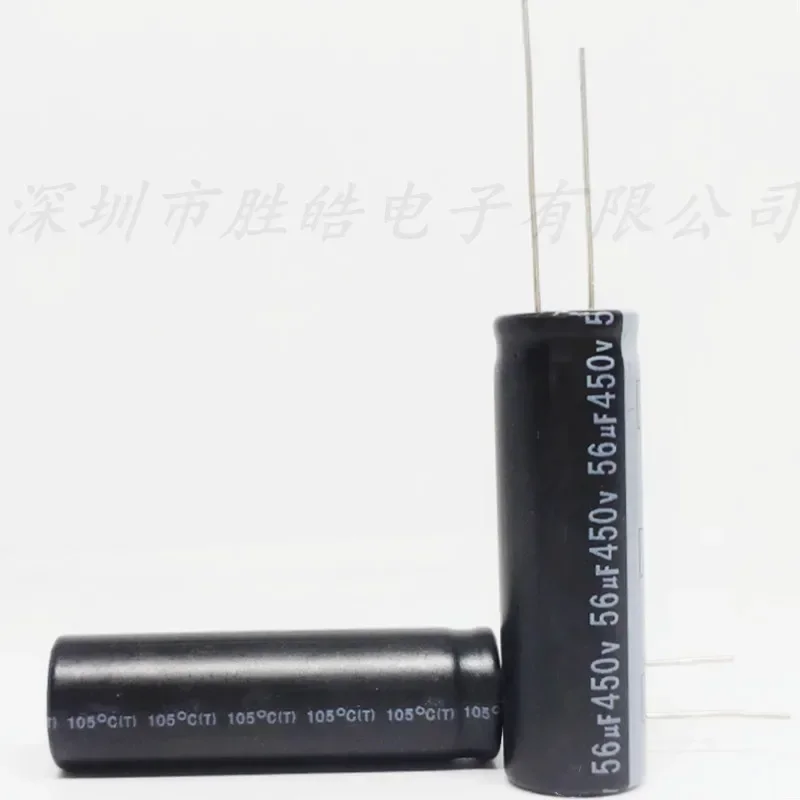 

（5PCS/20PCS/100PCS) 450V56uF Series 12.5x45mm Aluminum Electrolytic Capacitors 450V56uF High Quality