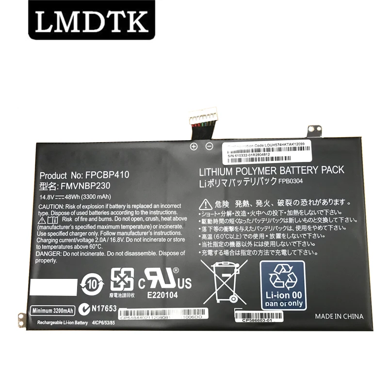 

LMDTK Новый FPCBP410 FMVNBP230 FPB0304 Аккумулятор для ноутбука Fujitsu LifeBook U554 U574 UH554 UH574 14,8 в 48 Вт/ч 3300 мАч