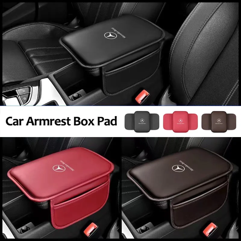 Car Styling Seat Armrest Box Protector Cushion Storage Box Cover Pad For Mercedes benz Amg X156 W204 W205 W203 W211 W212 W169