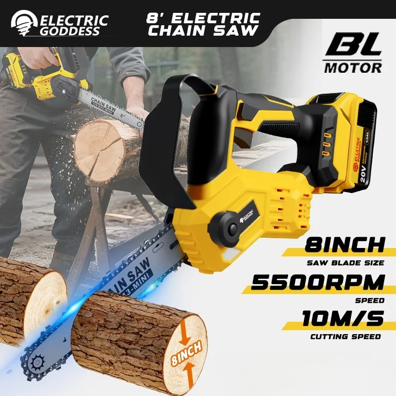 deesse-electrique-8-pouces-tronconneuse-electrique-sans-brosse-scie-electrique-portable-sans-fil-outil-de-travail-du-bois-pour-dewalt-20v-batterie-broche