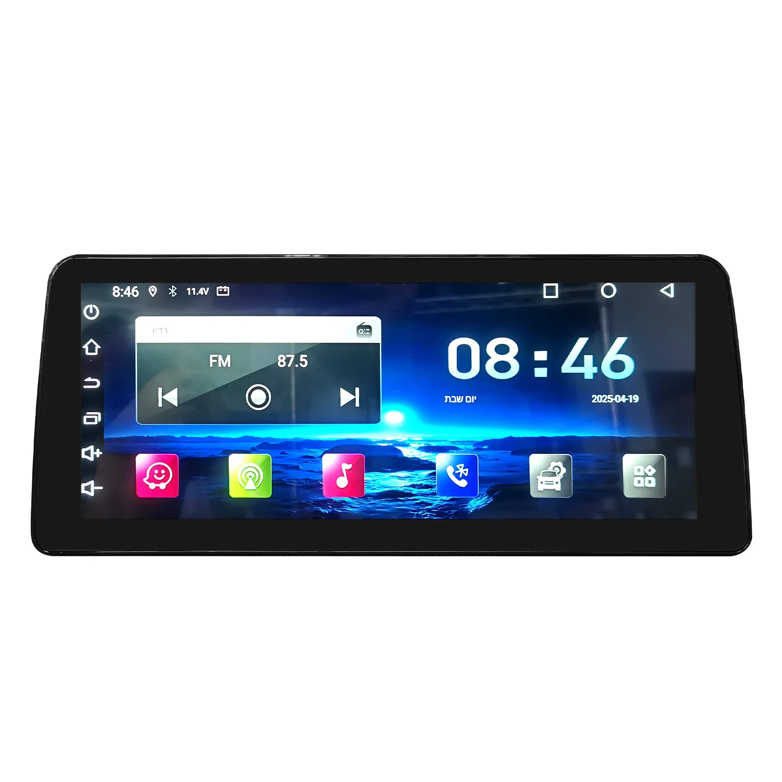 

Android Car Radio Stereo Kia Citroen Ford Jeep Multimedia GPS Navigation Screen Car Play DVD CD Player