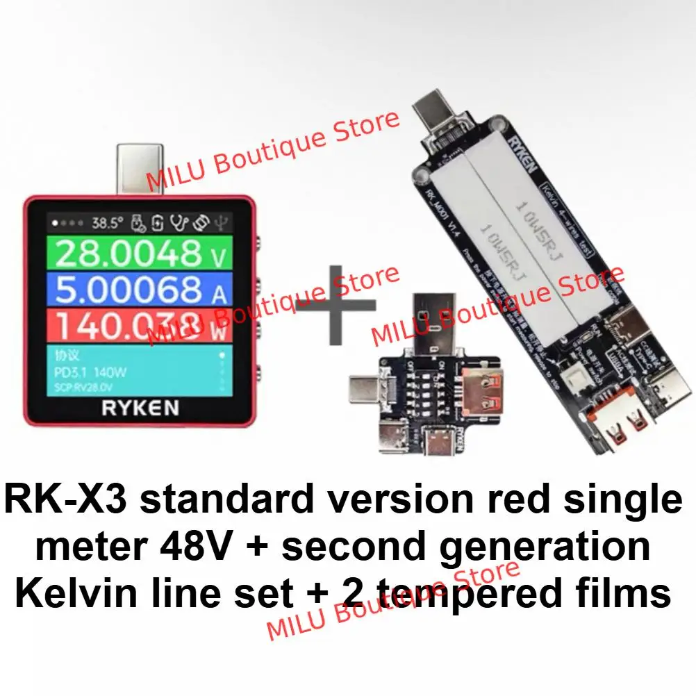 جهاز اختبار مقياس التيار الكهربائي RK-X3، جهاز اختبار متعدد الوظائف #6