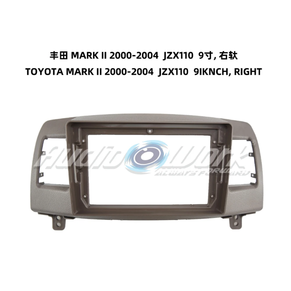 For 2000-2004 TOYOTA MARK II (JZX110) Car Accessories 9 Inch Frame Fascia Adapter Android Radio Audio Dash Fitting Panel Kit