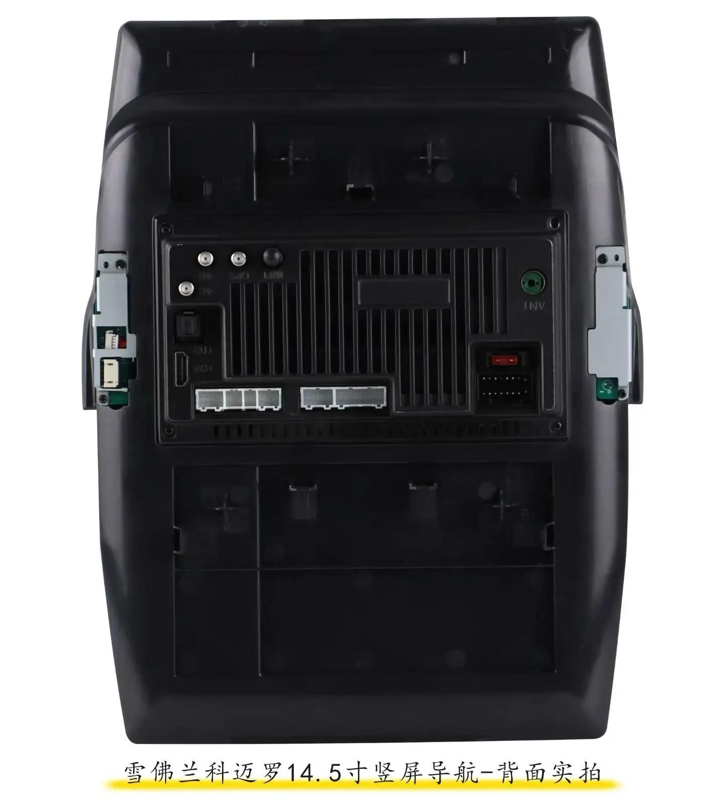 14.5 بوصة لشروليه كامارو 2010-2015 راديو السيارة Carplay أندرويد شاشة عمودية السيارات 2 الدين الوسائط المتعددة وحدة الحرارة السيارات