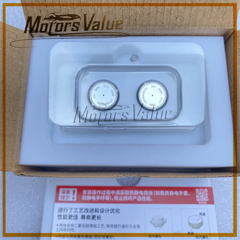 Brand new 0DE DQ380 DQ381 DQ500 Gearbox Center Control Module Pressure Sensor SMP132 For Audi Volkswagen Skoda Seat
