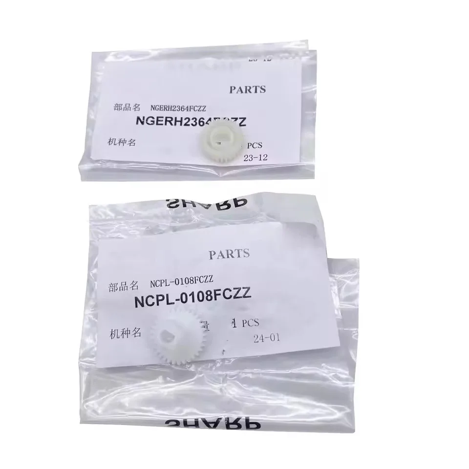 

NCPL-0108FCZZ NGERH2364PCZZ Gear for Sharp MX6508 7508 6581 7581 654 754 623 753