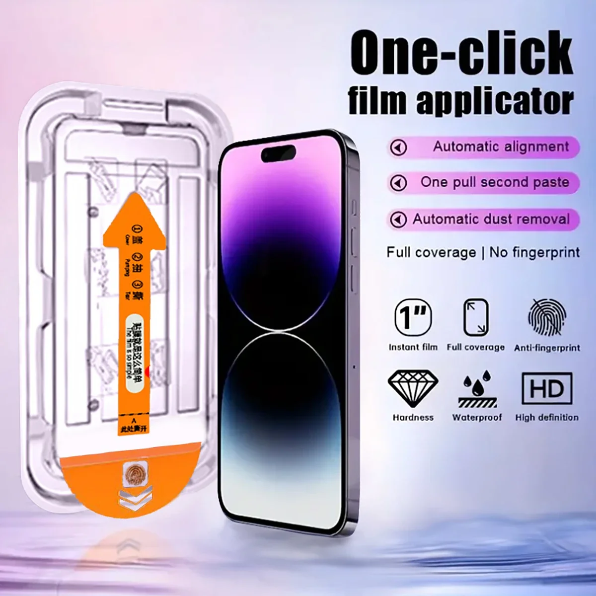 Tempered Glass Screen Protector for iPhone, Auto Dust-Elimination, Bubble Free, HD Clear, One-Click Installation, Dynamic Island