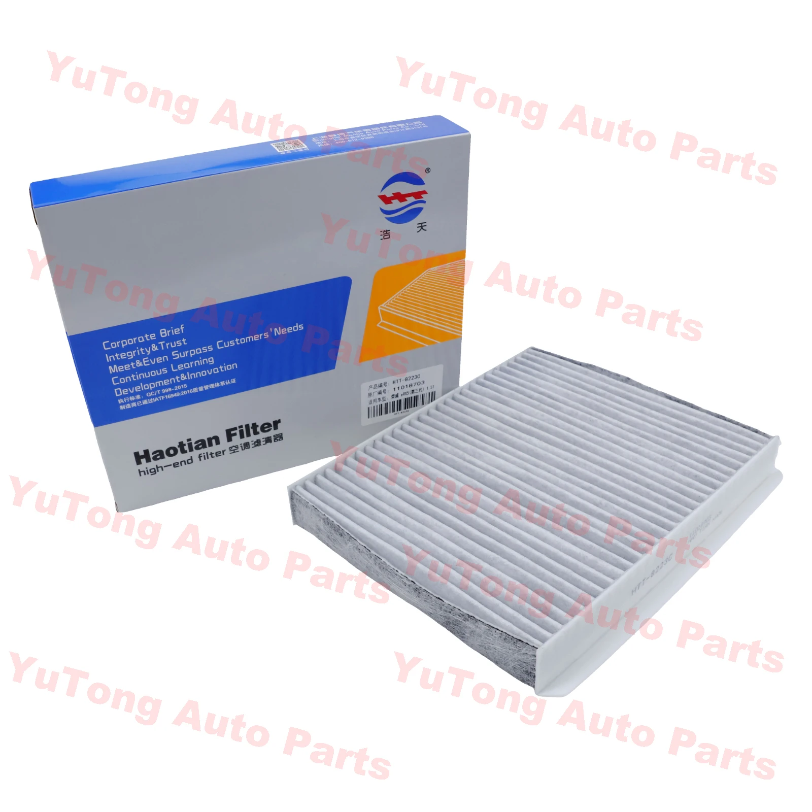 Cabin A/C Air Filter For MG MG7 One HS 2024 1.5T ROEWE RX5 D5X D7 MAXUS MIFA 7 G70 Air-Conditioner Spare Parts 11018703 11335247