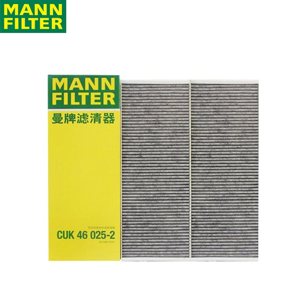 

MANN FILTER CUK 46 025-2 Activated Carbon Air Filter To TESLA Model Y High Filtration Non-woven Fabric 1658376-00-A(2PCS)