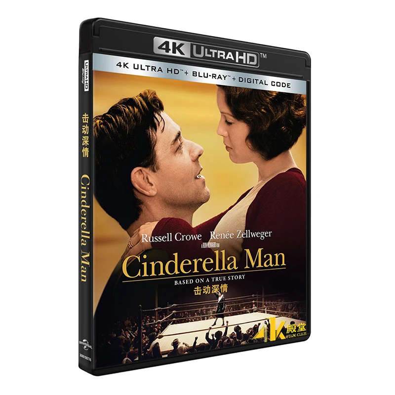 

Cinderella Man 2005 4K UHD Blu-ray Disc Dolby Vision Atmos Английский, китайские иероглифы