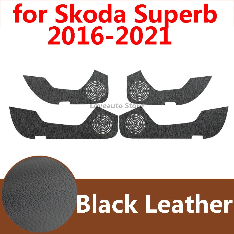 For Skoda Superb 2021 2020 2019 Car Door Anti Kick Protector Pad Leather Door Plank Mat Cover Sticker Accessories 2018 2017 2016