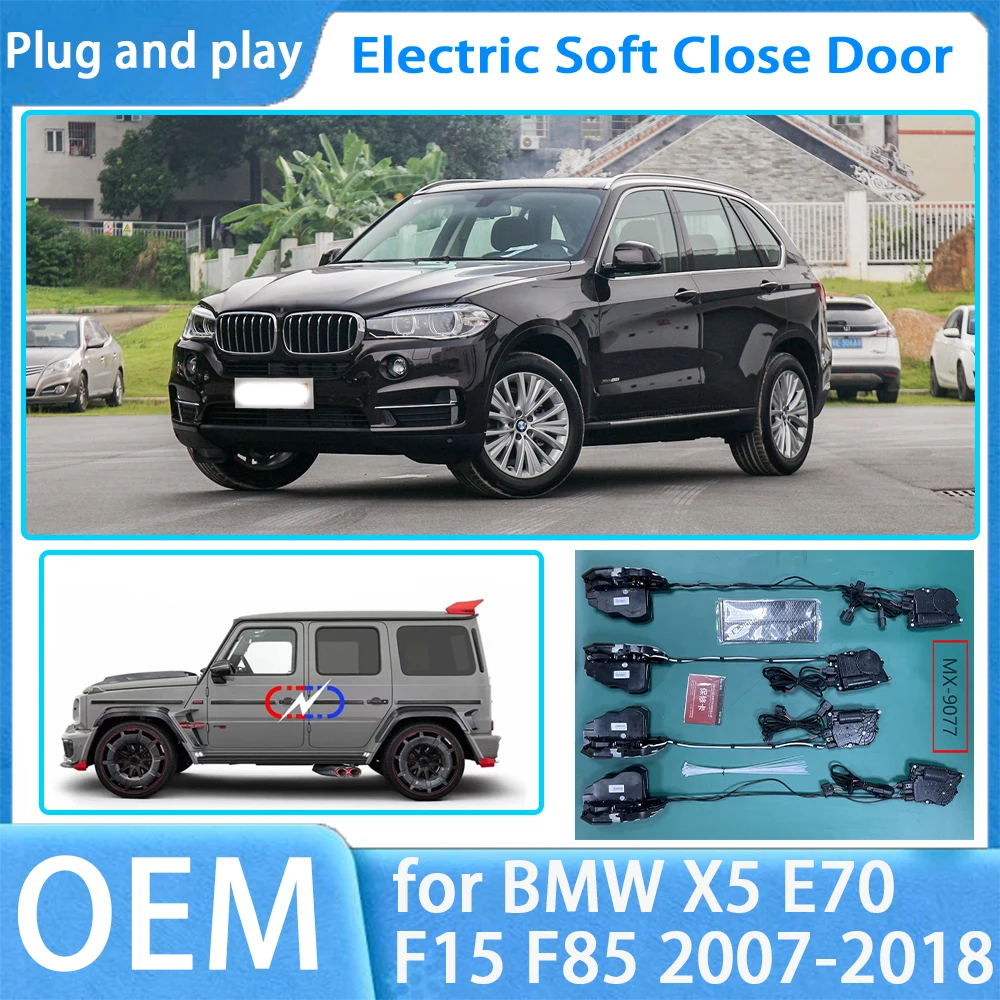 

for BMW X5 E70 F15 F85 2007-2018 OEM Car Soft Close Door System Automatic Electric Auto Pull Power Latch Power