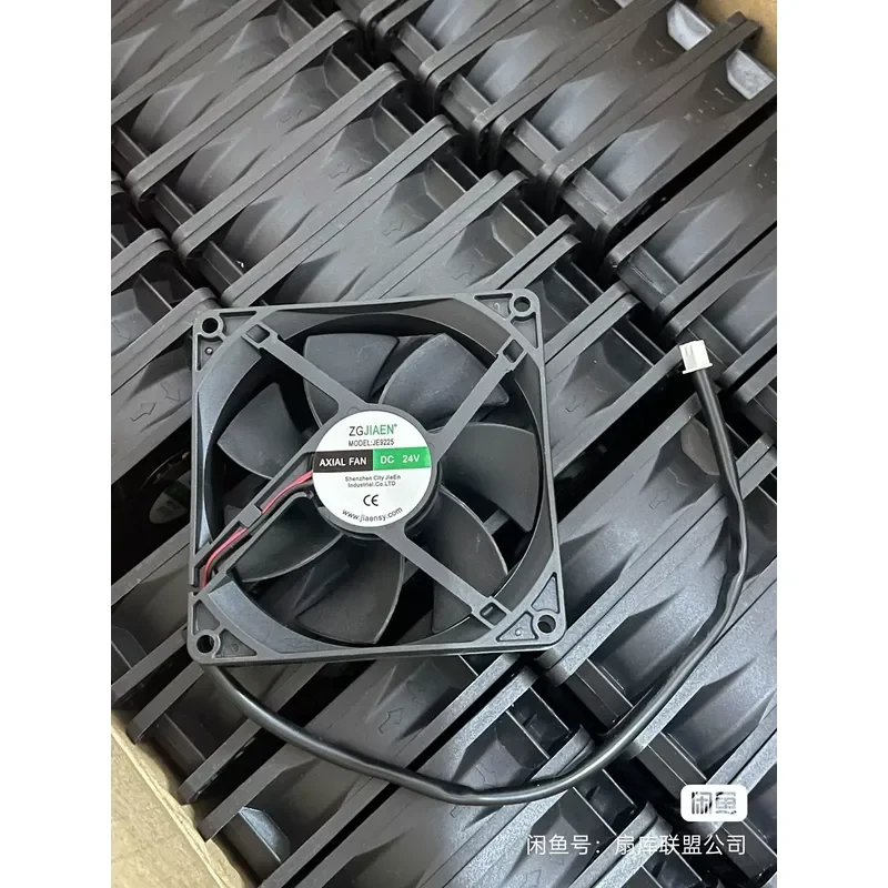 for ZGJIAEN JE9225 Axial Fan DC 24V Voltage 2 Wire