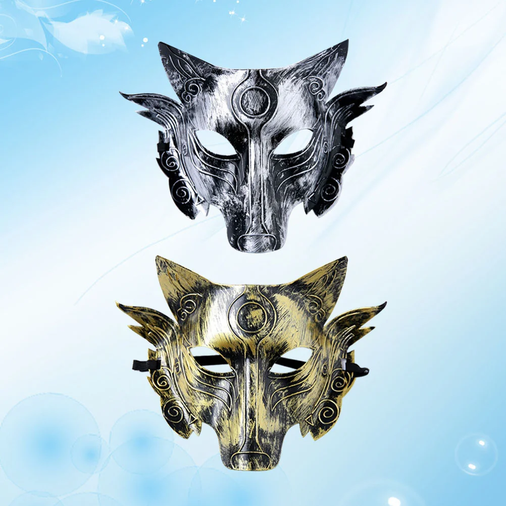 Halloween Half Face Mask Costumes Wolf Simulation Cosplay Vintage Head Animal Man