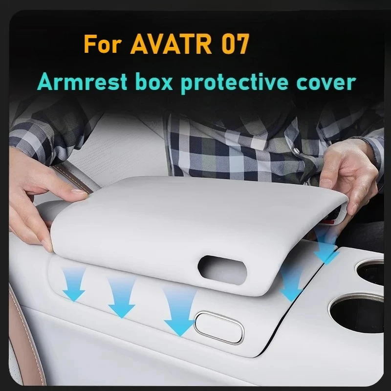

Для Changan AVATAR 07, чехол на подлокотник для центральной консоли автомобиля, кожаная защитная накладка, увеличивающая подлокотник, защитная коробка, аксессуары