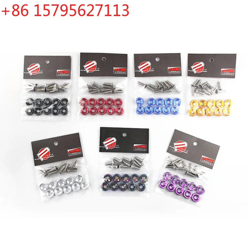 Car modification license plate holder screw decoration M6 gasket screw battery guard fender gasket JDM gasket