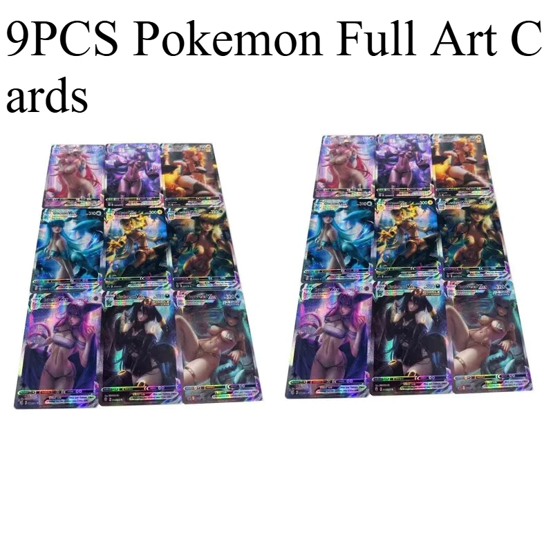 

Pokemon TCG 9 шт. индивидуальные художественные карты Sylveon Trainer Holo Refraction DIY Коллекция Премиум аниме-стиль для соревновательного подарка